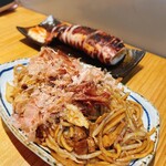 酒場845 - 