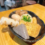 酒場845 - 