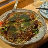 お好み焼き 都一 - 料理写真: