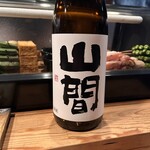 鳥重 - 