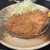 とんかつ瓢 - 料理写真: