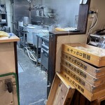 こってり脂らーめん きたろう - 