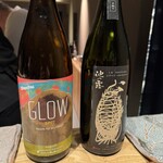 Yakitori Kawashima - 