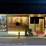 ぼちぼち - 