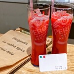 マシガネータ - 
