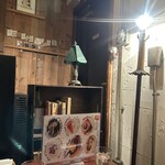 ライオンのいるサーカス - 
