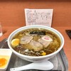 河辺大勝軒 - 料理写真: