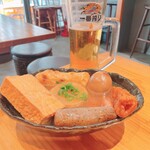 酒場845 - 