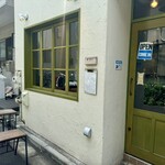 elm green coffee - 