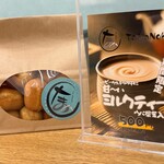 ベビーカステラ たまのか - 