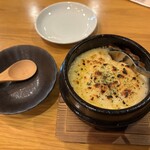 宙 - とろ〜りシーフードグラタン