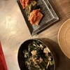 肉 いま壱 - 料理写真: