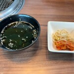 焼肉うしごろ - 