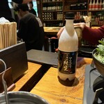 ソナム - 