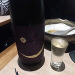 Wa Baru Odeko - 光栄菊（HelloKoueikiku）