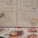ライオンのいるサーカス - 