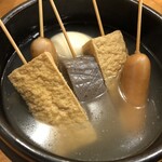 tsuru remon - 