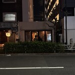 Ebisu Soregashi - 