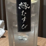 Teppan Okonomiyaki Enmusubi - れも酎