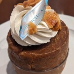 Girouette Cafe - 