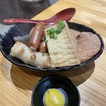 酒場845 - 