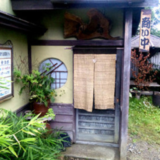 蕎麦喰処 利めい庵