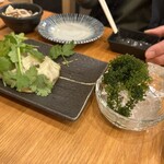 tsuru remon - 