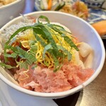 琉球新天地 - 