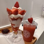 ジャパニーズアイス櫻花 - 