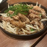 KoteKichi Ueno no Mori Sakura Terrace - 