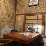ソナム - 