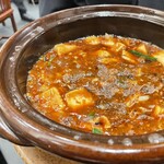 赤坂璃宮 - 