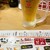 大阪新世界 山ちゃん - ドリンク写真: