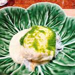 HAGI - 
