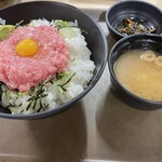 まぐろレストラン - 