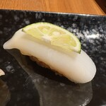 Sushi Ginza Onodera - 