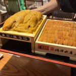 Sushi Ginza Onodera - 
