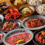 大阪焼肉・ホルモン ふたご  - 満足コース