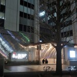 Miso to Sakana to Junmaishu Minori - ”有楽町電気ビルヂング”の外観。