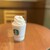 スターバックス コーヒー - ドリンク写真: