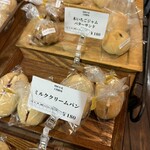 Cafe Mugiwara - 