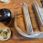大浜 - 