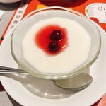 DimDimSum - 
