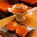 Kushi Katsu Arata Kanda Ten - 