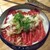 焼肉商店 いとおかし - 料理写真: