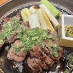 Kutsurogi Umazake Kakoiya Marunochi Nichome Ten - 