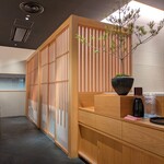 うなぎ四代目菊川 - 