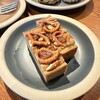 Meiji Park Market - 料理写真:ナッツのケーキ