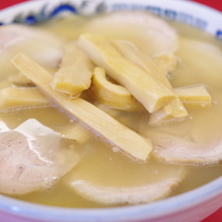 好陽軒