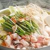 もつなべ茶びん - 料理写真:九州産の未経産黒毛和牛のもつを使用しています。